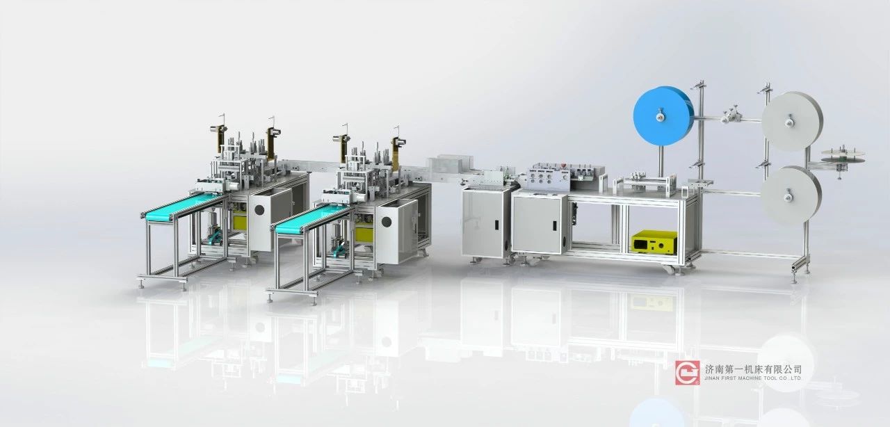 科技 賦能 抗疫新裝備——濟南一機推出全自動(dòng)高效口罩生產(chǎn)線(xiàn)